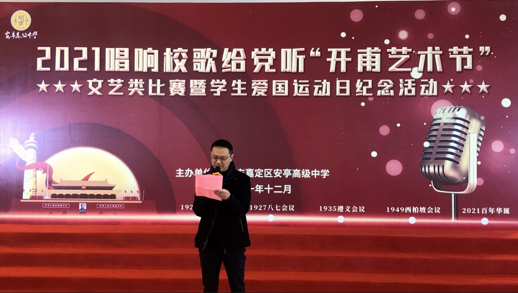 QQ截图20211209135516.png