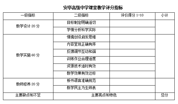 1661323335143091.png 12.png